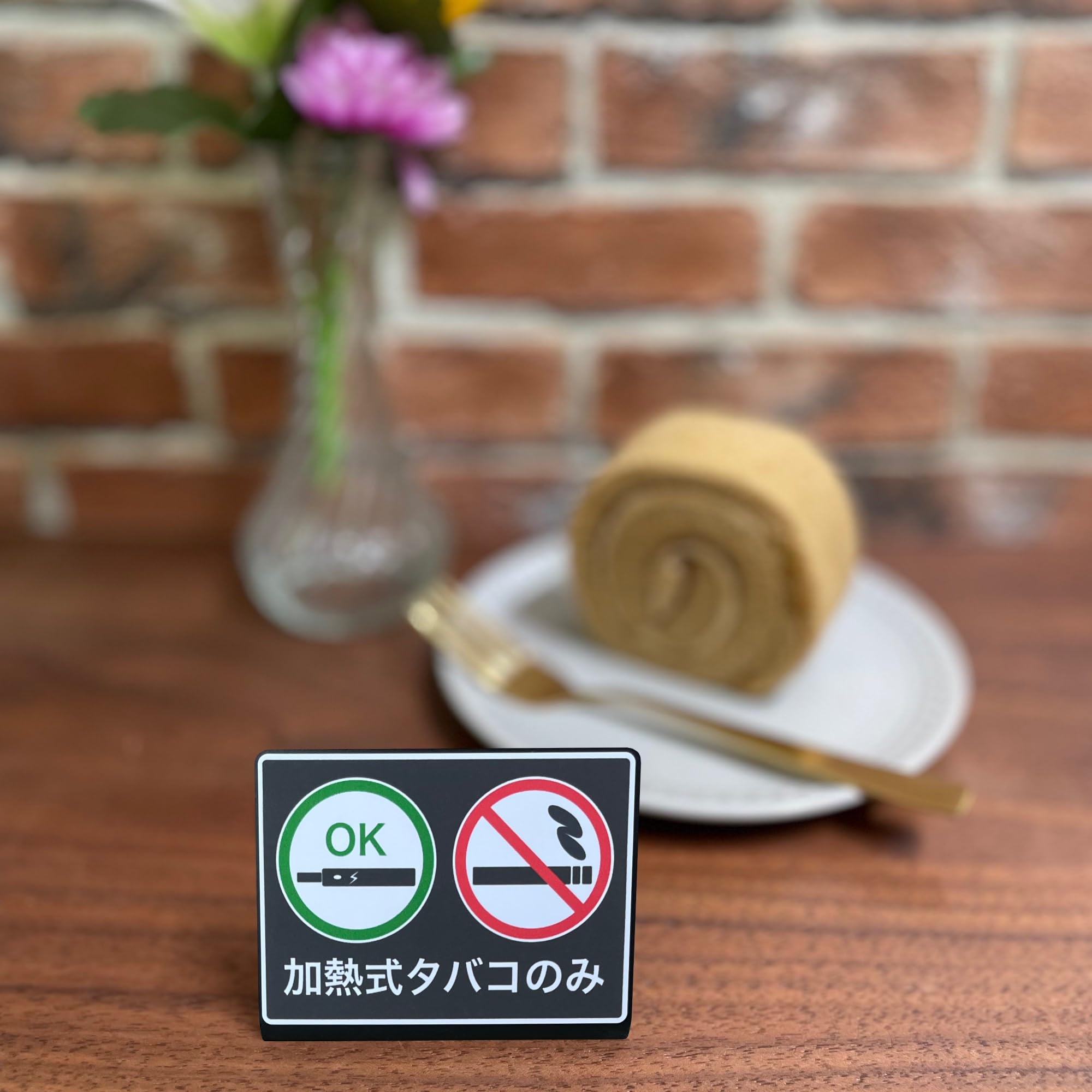Amazon | Mehrondo 6個入 禁煙 ・ 加熱式タバコのみ OK 卓上 プレート